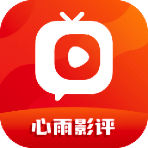 A片网APP应用