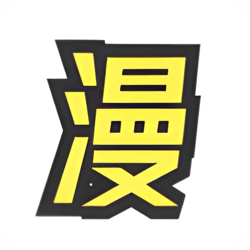 大地二高清在线观看最新资源官方版APP应用