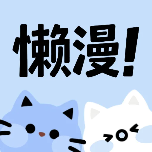 麻豆传媒视频