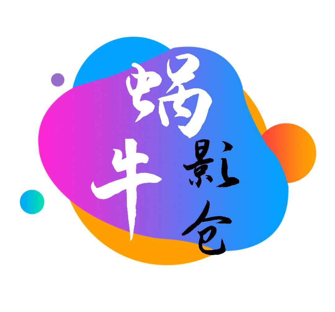 小薇直播破解版去除升级APP应用