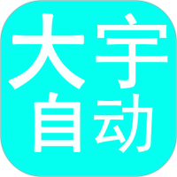 WWW,aaa97·COM网站APPAPP应用