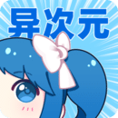新青鸟影视去广告纯净版