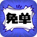 高清🈚码免费17c