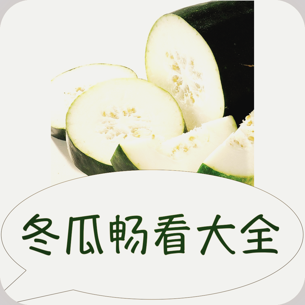 蜜桃网站APP